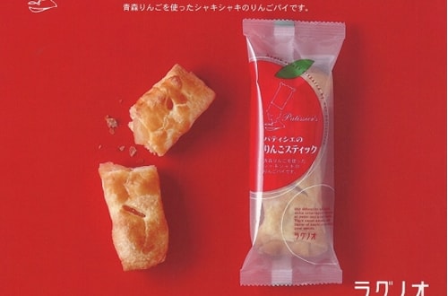 パティシエのりんごスティック