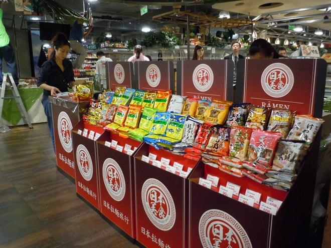 台北city’super復興店、即席麺販売イベント