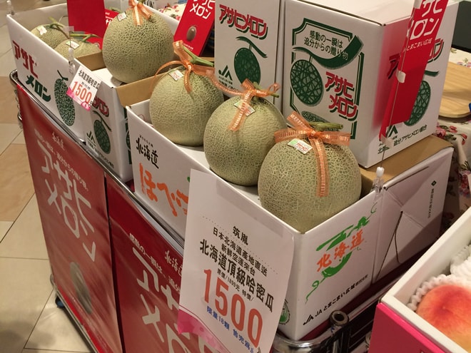 高雄漢神巨蛋購物廣場、北海道メロン販売イベント