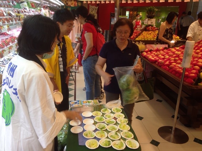 台北市内スーパー、川上村レタス販売イベント