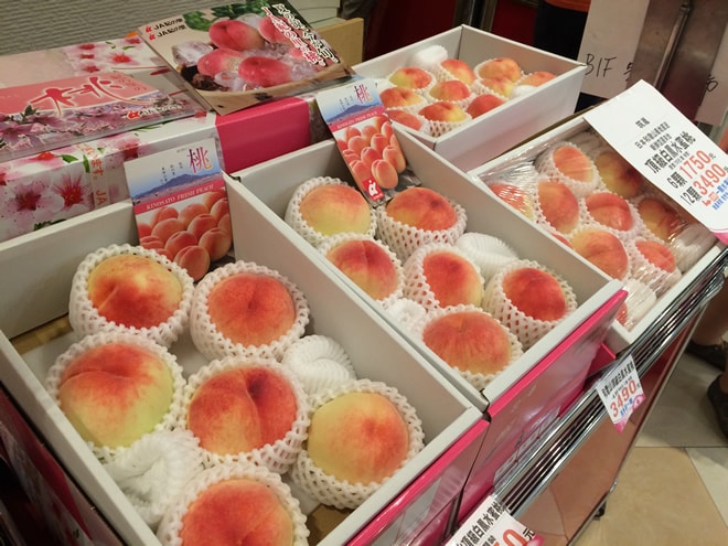 高雄漢神巨蛋購物廣場、和歌山県桃販売イベント