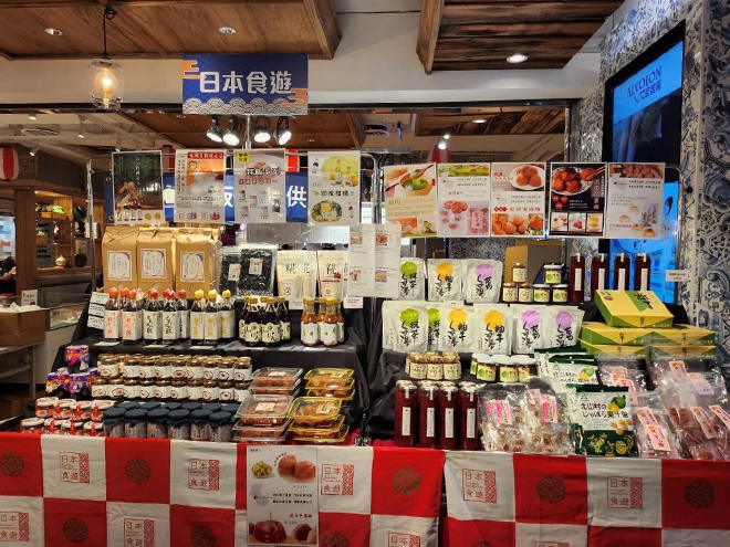 高雄漢神百貨店、日本物産展に出店