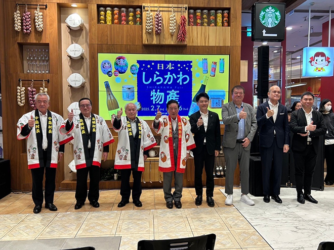 高雄漢神巨蛋購物廣場、しらかわフェア