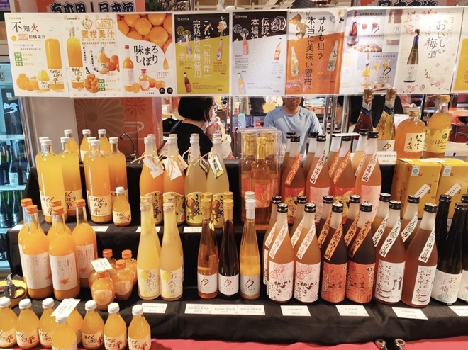 高雄漢神巨蛋購物廣場、日本物産展に出店