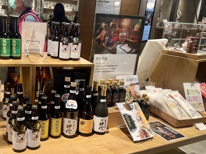蔦屋書店（南港店）、秋田県仙北市フェアを実施