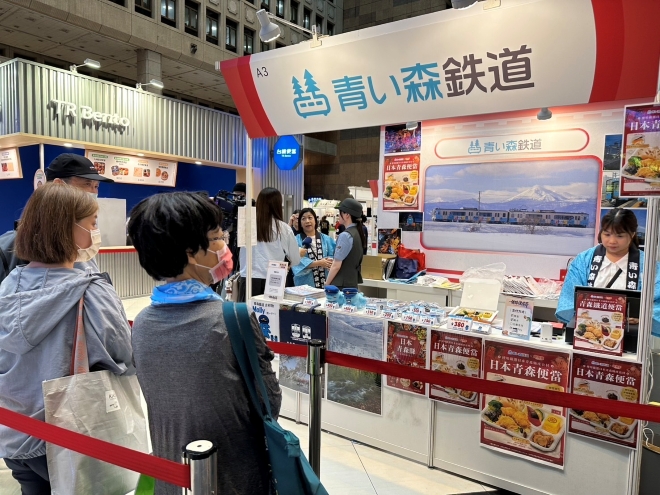 台北駅、鐵路便當節（台湾駅弁祭り）へ出店サポートとして参加
