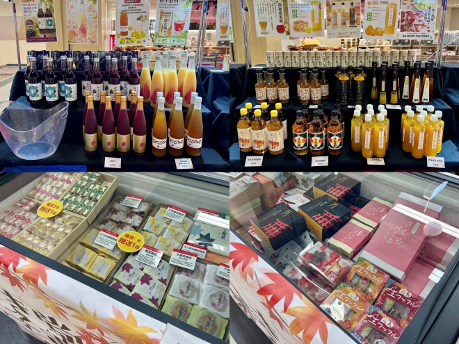 台北大葉高島屋、日本物産展に出店