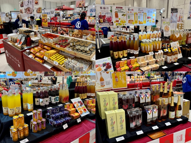 遠東SOGO百貨店(忠孝店)、夏の日本物産展に出店
