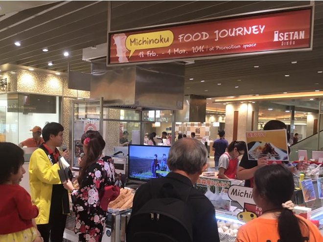 テレビ番組と連携した東北物産展の開催
