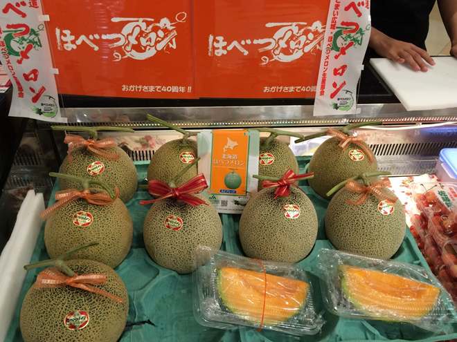 高雄漢神巨蛋購物廣場、北海道メロン販売イベント
