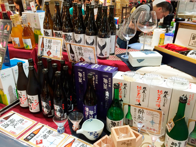 高雄漢神巨蛋購物廣場、「日本物産美食道館賽」に出店
