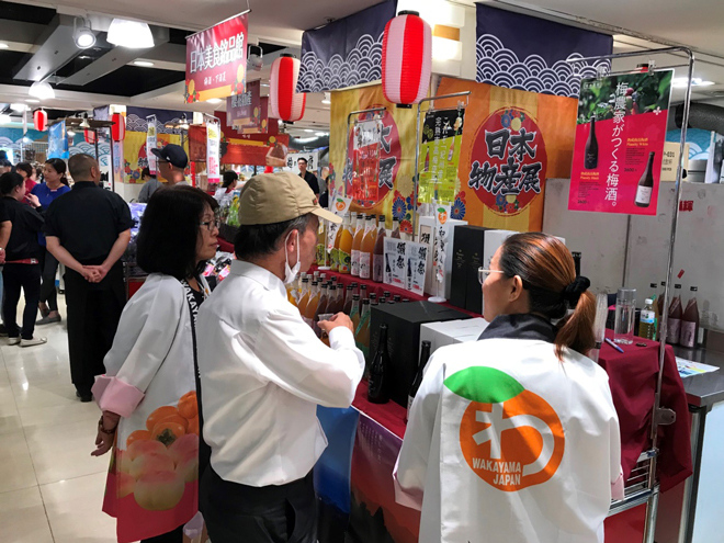 高雄漢神百貨、「夏日大祭典」に出店