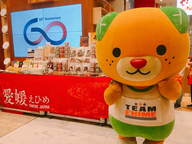 高雄漢神巨蛋購物廣場、愛媛県物産イベント