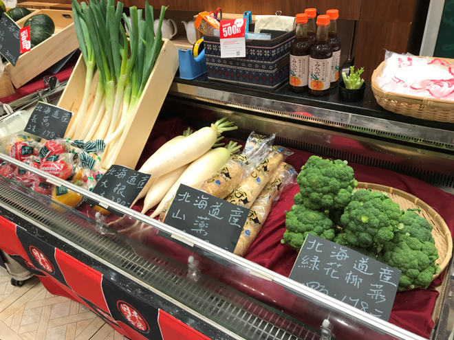 高雄漢神巨蛋購物廣場、北海道野菜朝市販売イベント