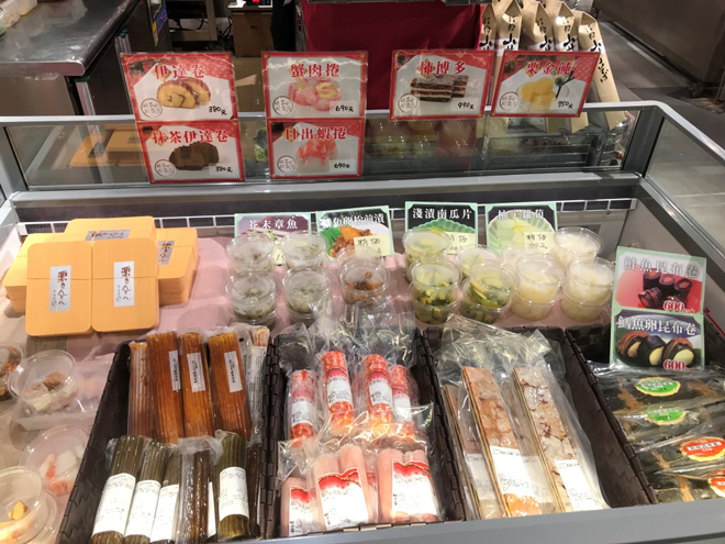 高雄漢神巨蛋購物廣場、日本全国逸品賞に出店