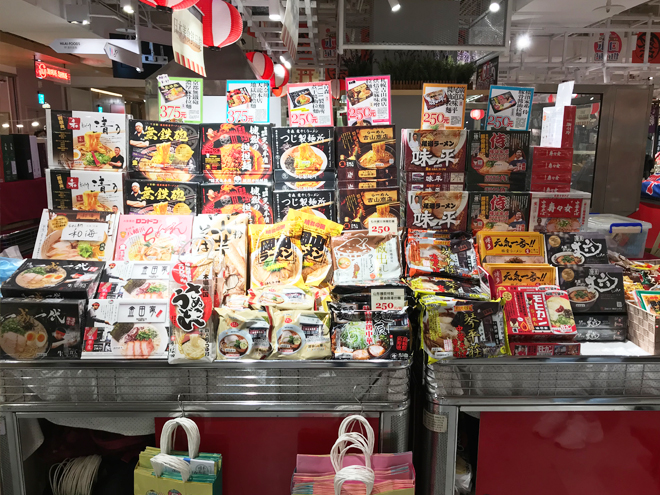 高雄漢神巨蛋購物廣場、日本物産展に出店