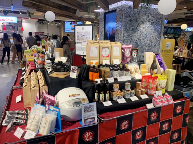 高雄漢神百貨店、日本美食物產展に出店
