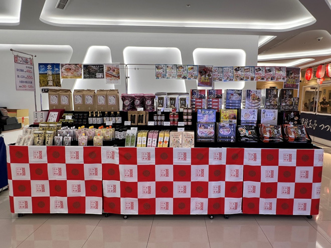 新竹遠東SOGO新竹店、秋季日本和風節に出店