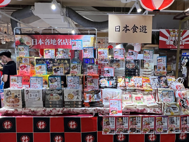 高雄漢神巨蛋購物廣場、日本物産展に出店