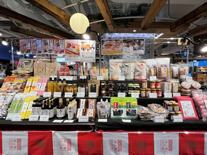 高雄漢神百貨店、日本物產展に出店