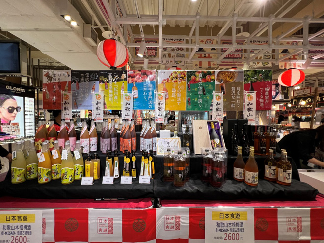 高雄漢神巨蛋購物廣場、日本物産展に出店