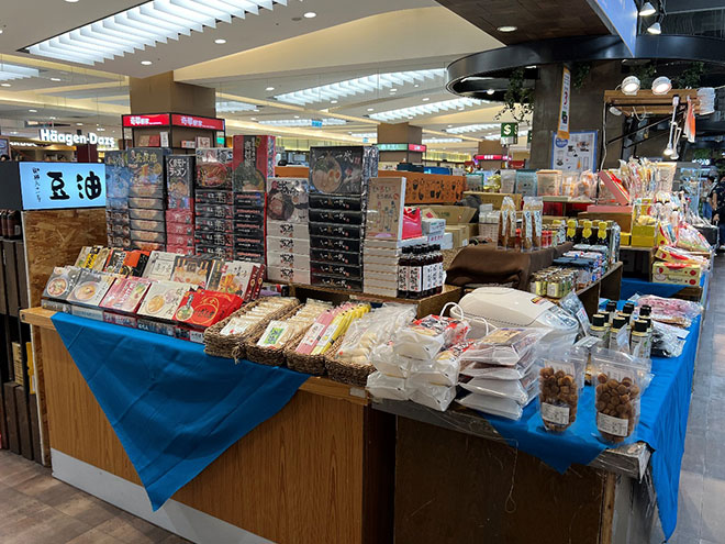 台北city’super天母店、販売イベント