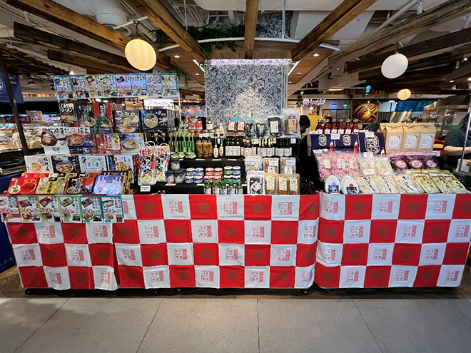高雄漢神百貨店、日本物產展に出店