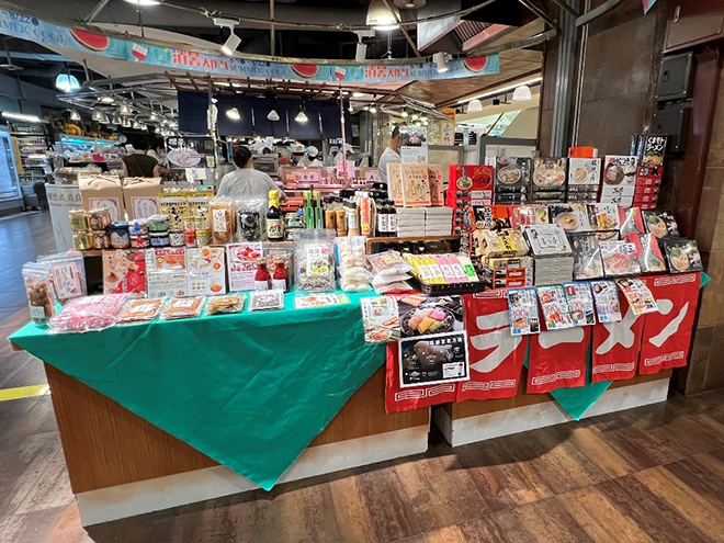 台北city’super復興店、販売イベント