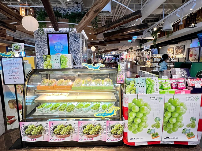 高雄漢神百貨店&高雄漢神巨蛋購物廣場、山梨県シャインマスカット販売イベント