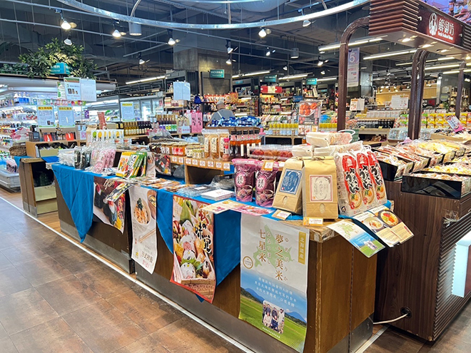 台北city’super天母店&復興店、販売イベント