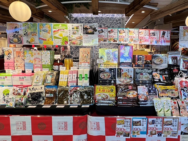 高雄漢神百貨店、日本物產展に出店