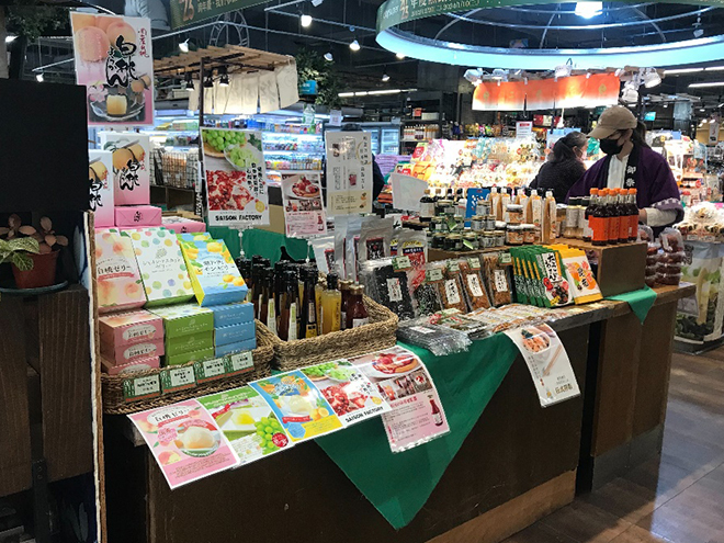 台北city’super天母店、販売イベント