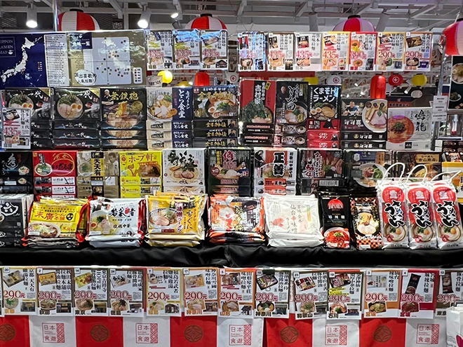 高雄漢神巨蛋購物廣場、日本物産展に出店