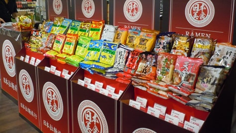 台北city’super復興店、即席麺販売イベント