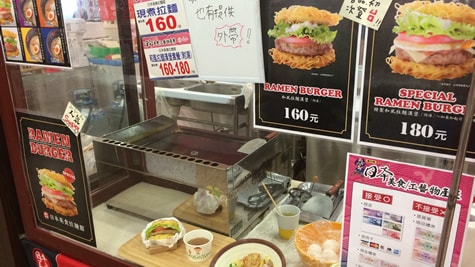 台中廣三SOGO百貨、「日本美食工藝物産展」に出店