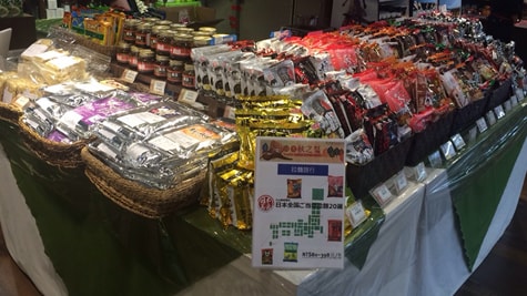 台北city’super復興店、天母店、即席麺販売イベント