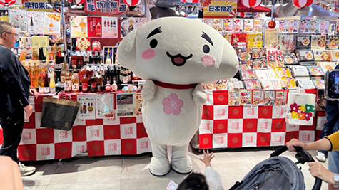 高雄の漢神巨蛋購物廣場にて、日本物産展に出店