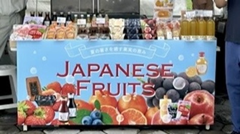 高雄流行音楽センター、台日大港フルーツフェスティバルに出店