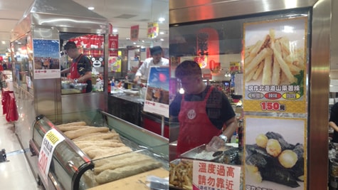 高雄漢神巨蛋購物廣場、「日本物産展　料理東西軍」に出店