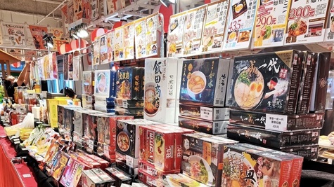 高雄漢神巨蛋購物廣場、日本物産展に出店