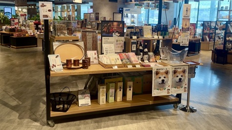 蔦屋書店（南港店）、秋田県仙北市フェアを実施