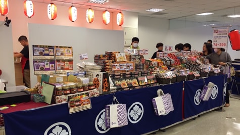 太平洋SOGO百貨新竹BigCity店、「春の北海道物産展」に出店