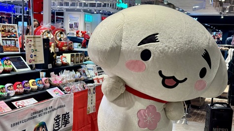 高雄漢神巨蛋購物廣場、日本物産展に出店