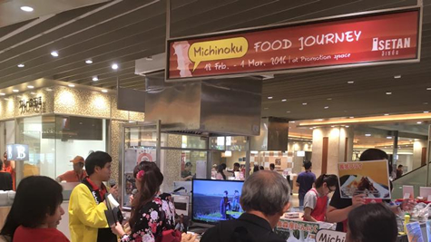 テレビ番組と連携した東北物産展の開催