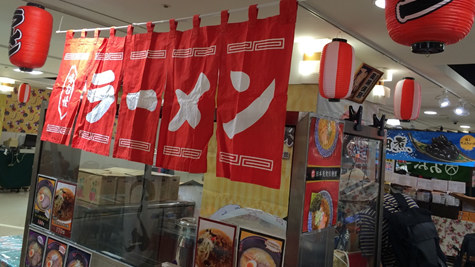 高雄漢神百貨、「北海道美食料理祭」に出店