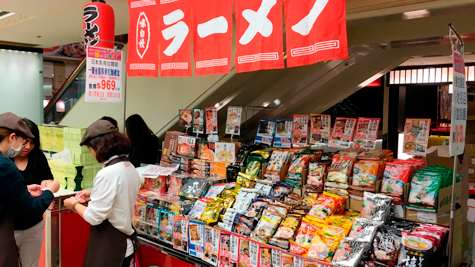 太平洋SOGO百貨忠孝店、「週年慶」に出店