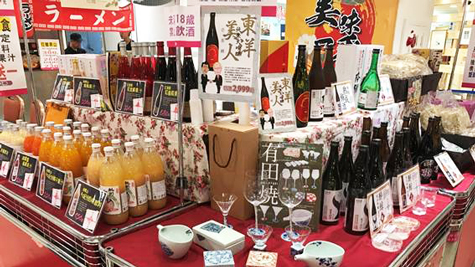 高雄漢神百貨、「美味一番 日本物産展」に出店