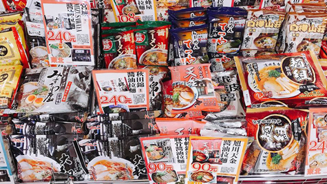 高雄漢神巨蛋購物廣場、「YOSAKOI大祭典」に出店