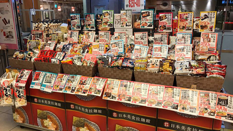 太平洋SOGO忠孝店、「周年慶」に出店