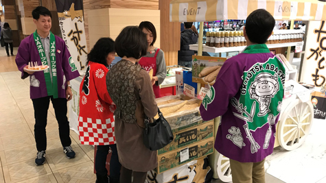 北海道オホーツク網走農産品販売イベント